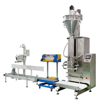 粉料定量包裝機(jī)